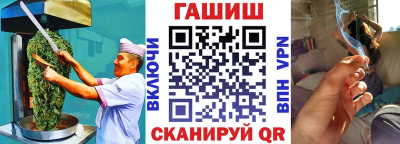 гидра ССЫЛКА  Вятские Поляны  Cannafood марихуана  наркота 