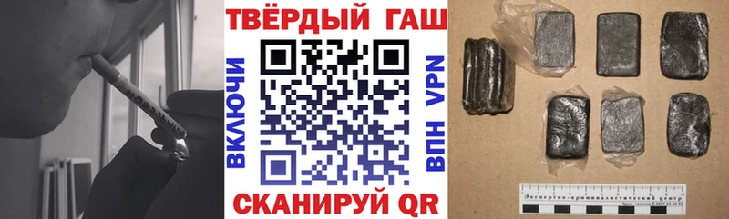 ГАШИШ индика сатива купить сайты Вятские Поляны