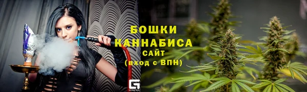 гидра Балабаново