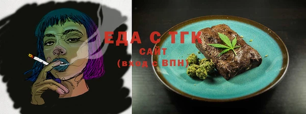 прущие грибы Балахна