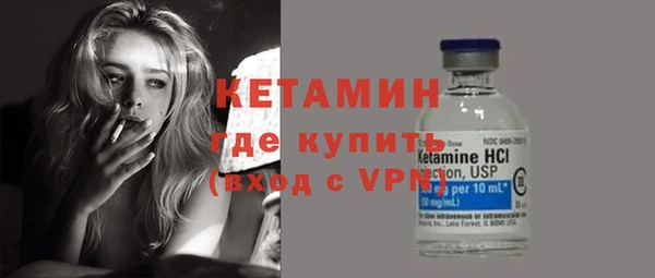 гидра Балабаново