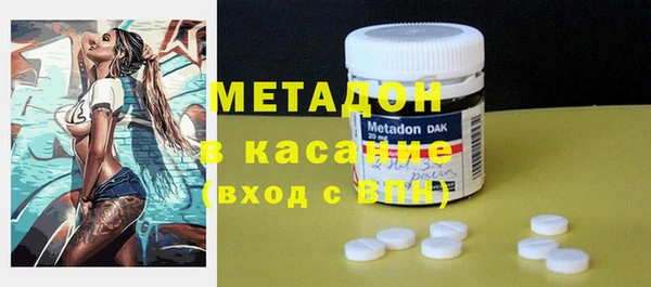 прущие грибы Балахна