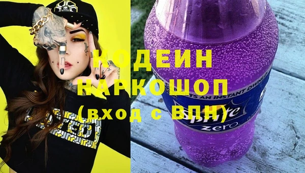 бошки Семилуки