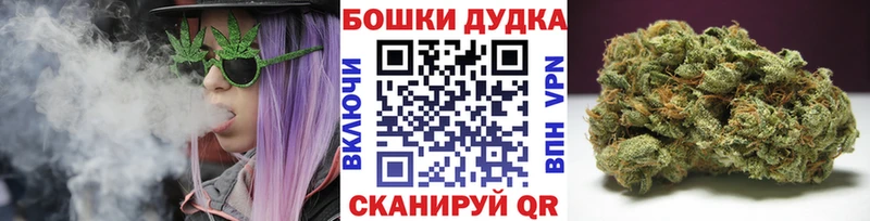 Шишки марихуана ГИДРОПОН Вятские Поляны